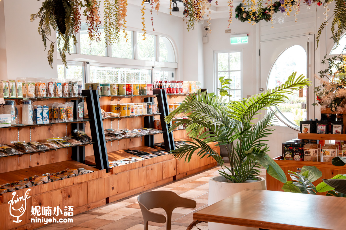 瓦樣山巷｜台南玉井蔬食景觀餐廳！占地三千坪歐風戶外露營區