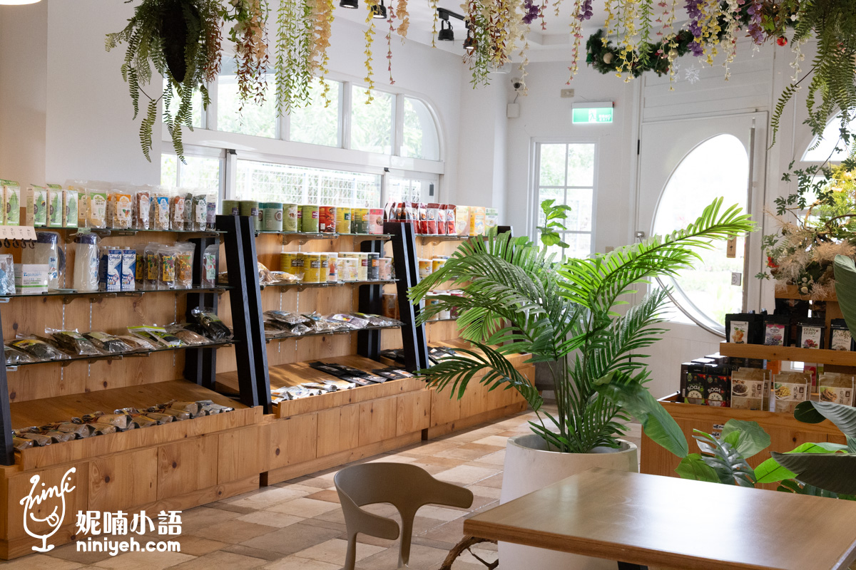 瓦樣山巷｜台南玉井蔬食景觀餐廳！占地三千坪歐風戶外露營區