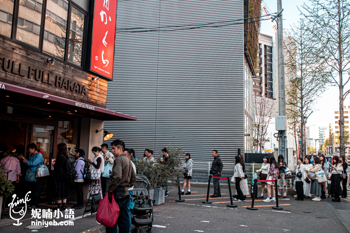 The Full Full Hakata｜一生要吃一回的明太子法國麵包！福岡排隊美食名店推薦