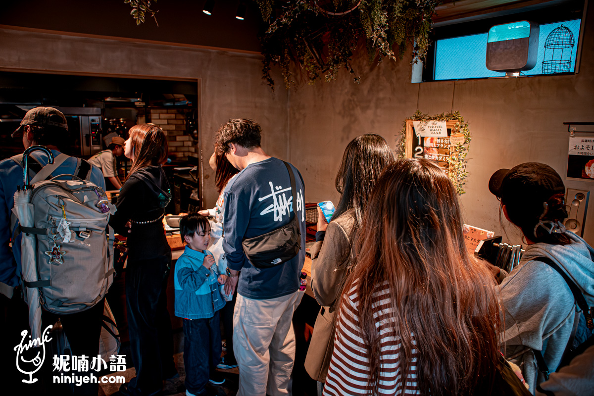 The Full Full Hakata｜一生要吃一回的明太子法國麵包！福岡排隊美食名店推薦