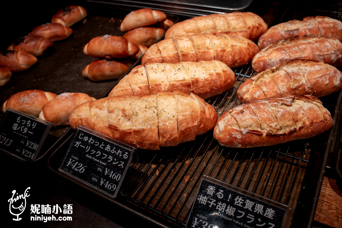 The Full Full Hakata｜一生要吃一回的明太子法國麵包！福岡排隊美食名店推薦