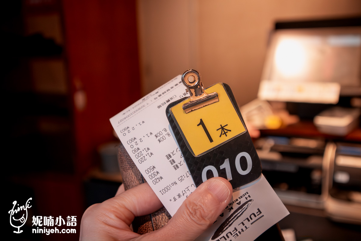 The Full Full Hakata｜一生要吃一回的明太子法國麵包！福岡排隊美食名店推薦