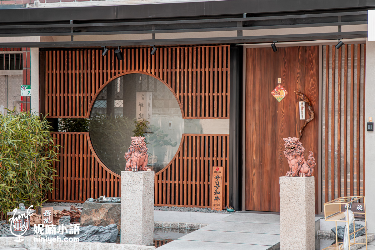 祇園．禪院壽喜燒｜台北頂級壽喜燒新寵！獨創「厚切金磚和牛」饕級新吃法