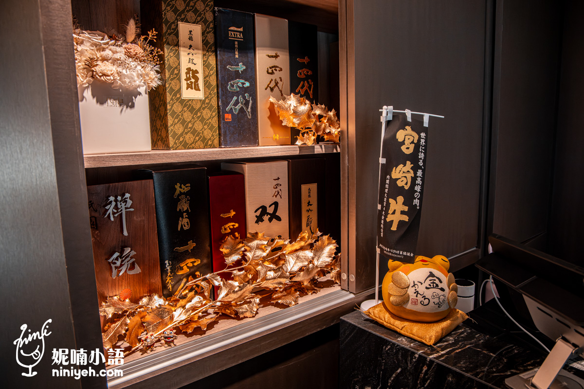 祇園．禪院壽喜燒｜台北頂級壽喜燒新寵！獨創「厚切金磚和牛」饕級新吃法