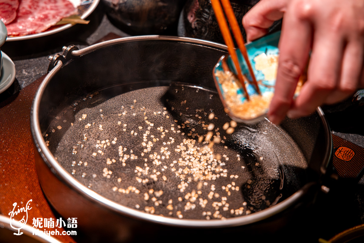 祇園．禪院壽喜燒｜台北頂級壽喜燒新寵！獨創「厚切金磚和牛」饕級新吃法
