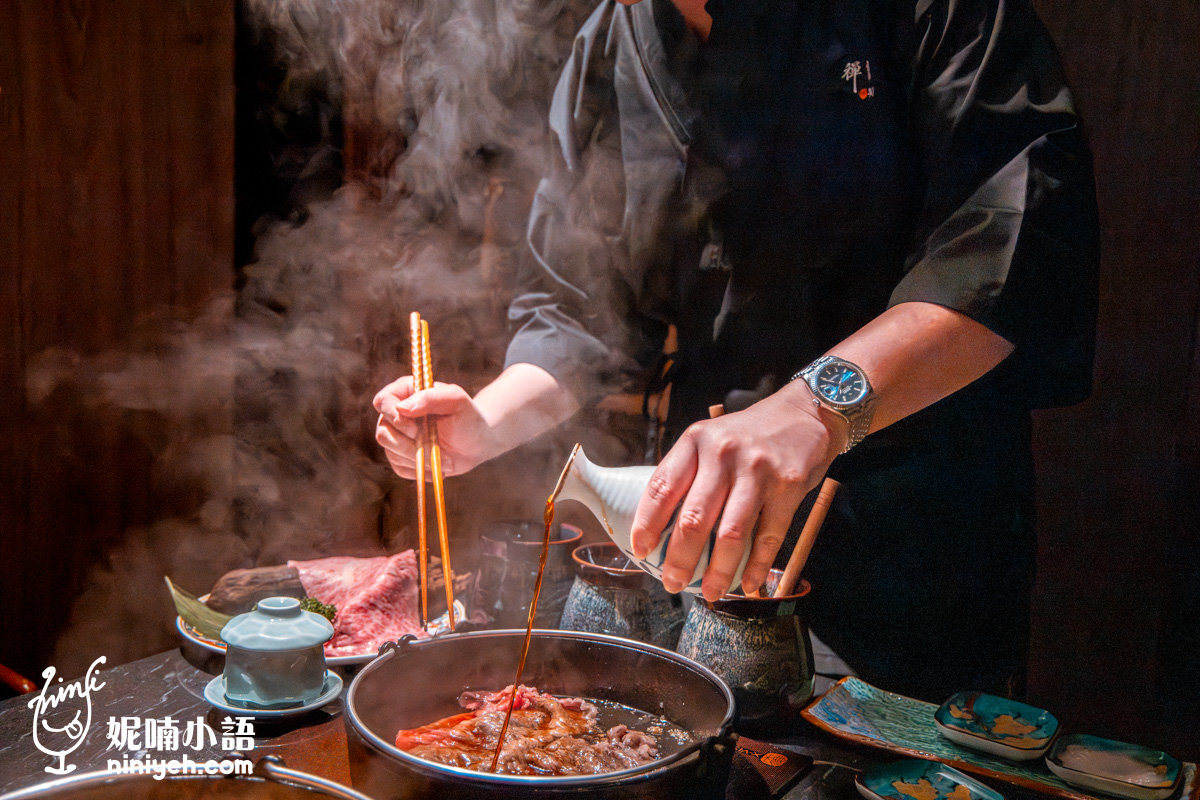 祇園．禪院壽喜燒｜台北頂級壽喜燒新寵！獨創「厚切金磚和牛」饕級新吃法