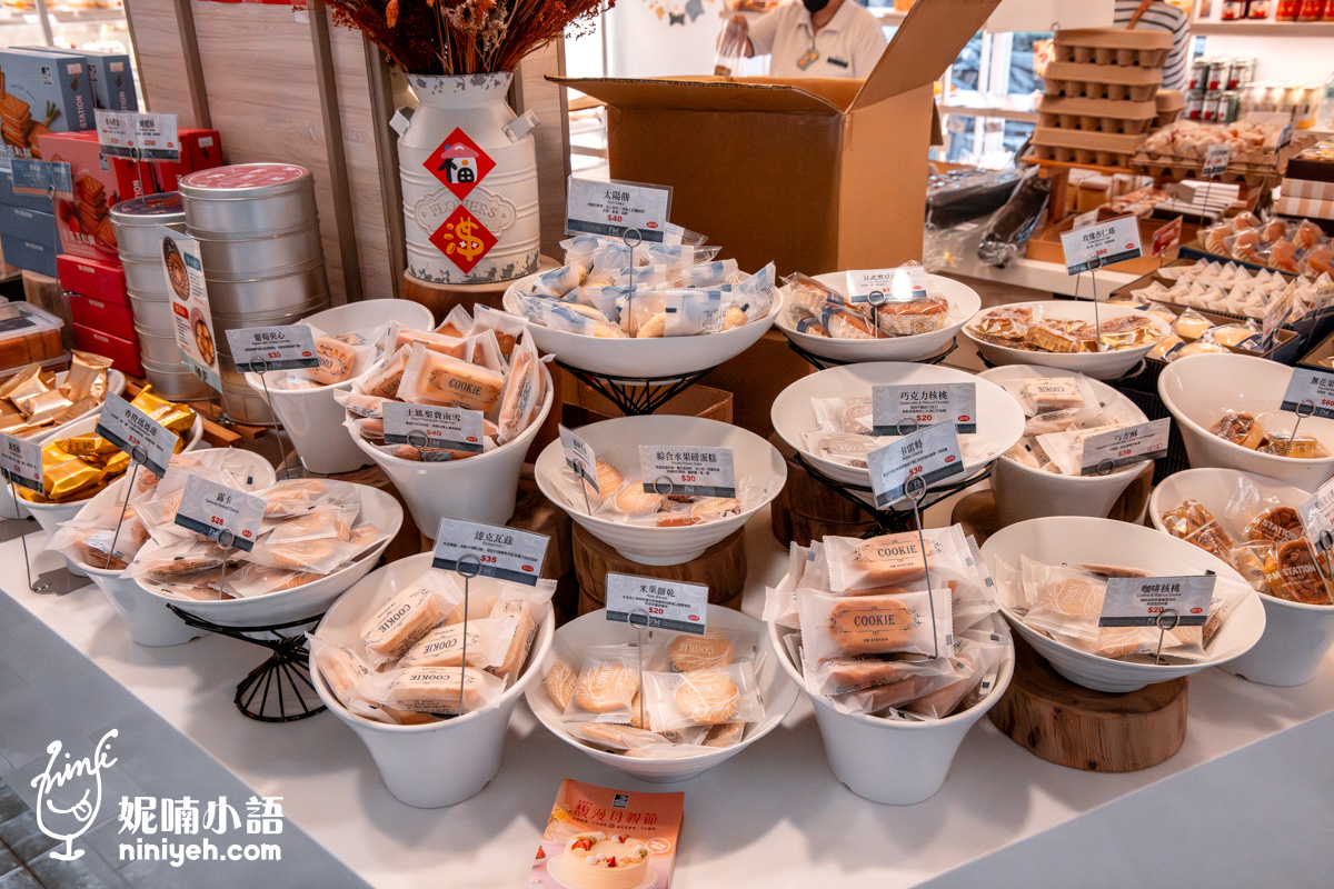 馥漫麵包花園｜2026母親節蛋糕推薦！優惠活動錯過等明年