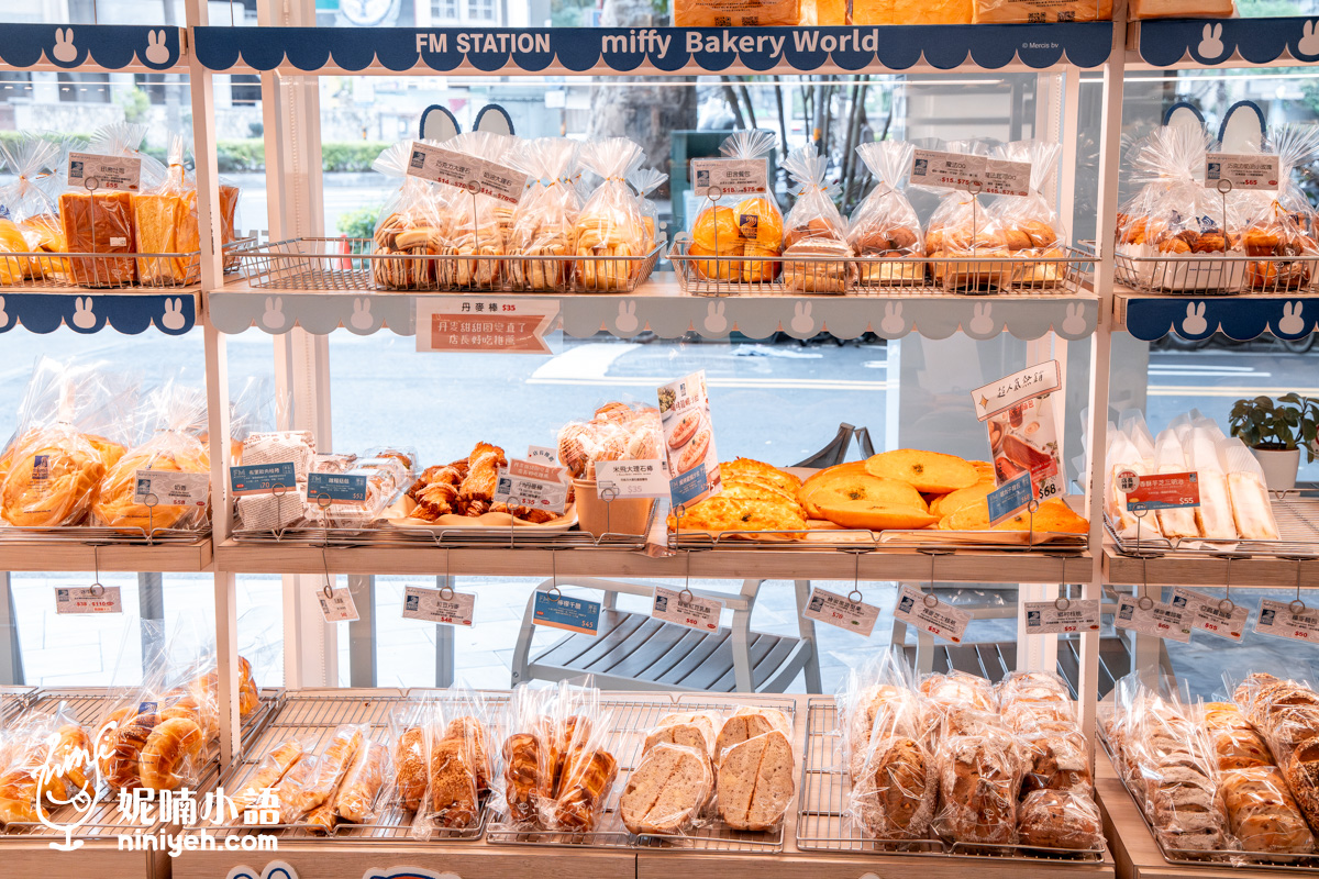 馥漫麵包花園｜2026母親節蛋糕推薦！優惠活動錯過等明年