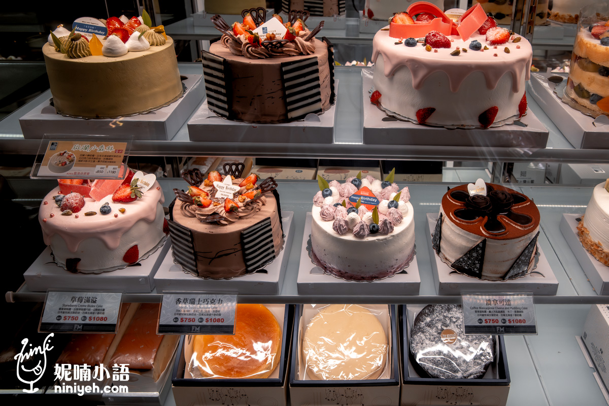 馥漫麵包花園｜2026母親節蛋糕推薦！優惠活動錯過等明年