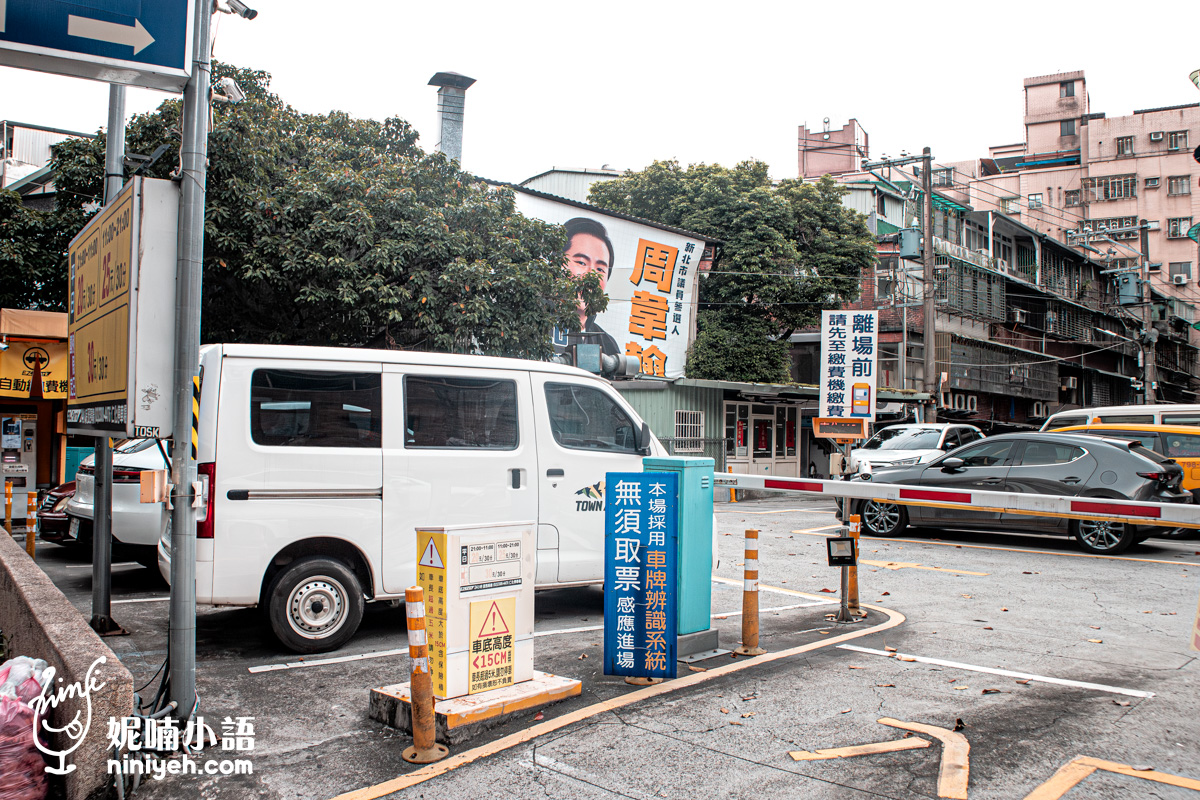 馥漫麵包花園｜2026母親節蛋糕推薦！優惠活動錯過等明年