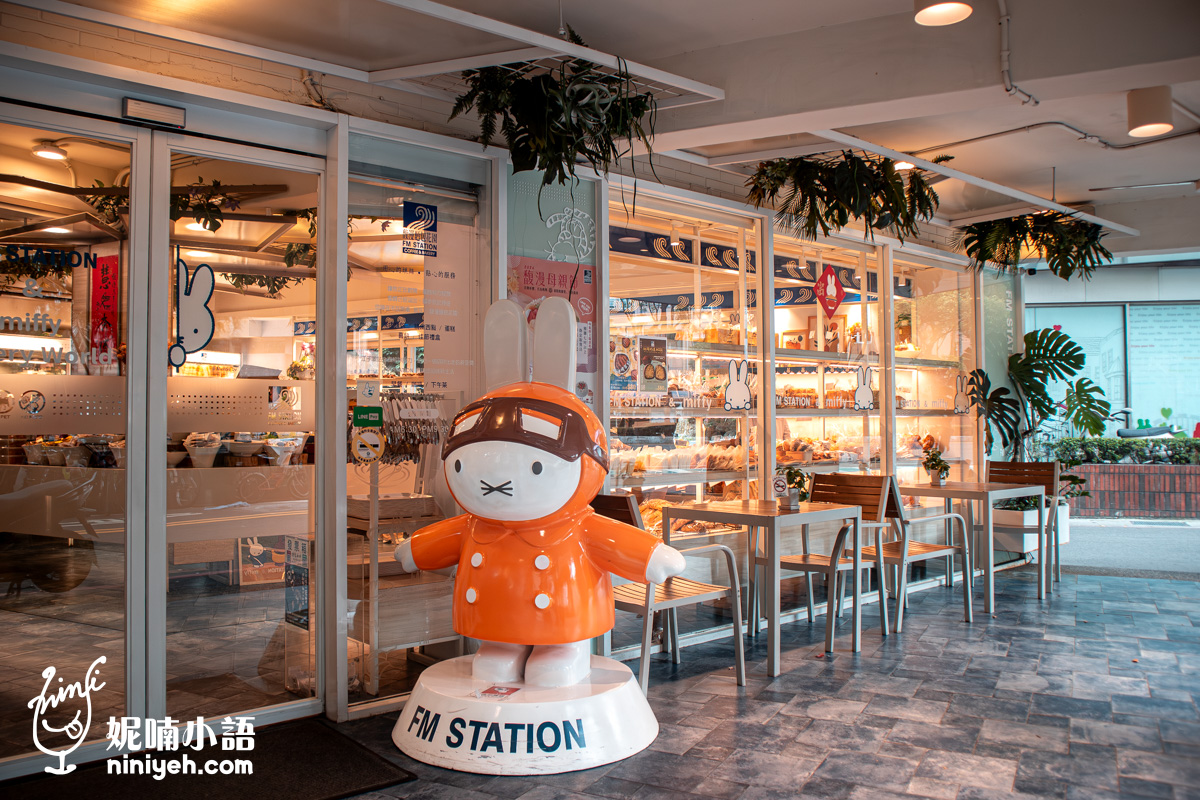 馥漫麵包花園｜2026母親節蛋糕推薦！優惠活動錯過等明年