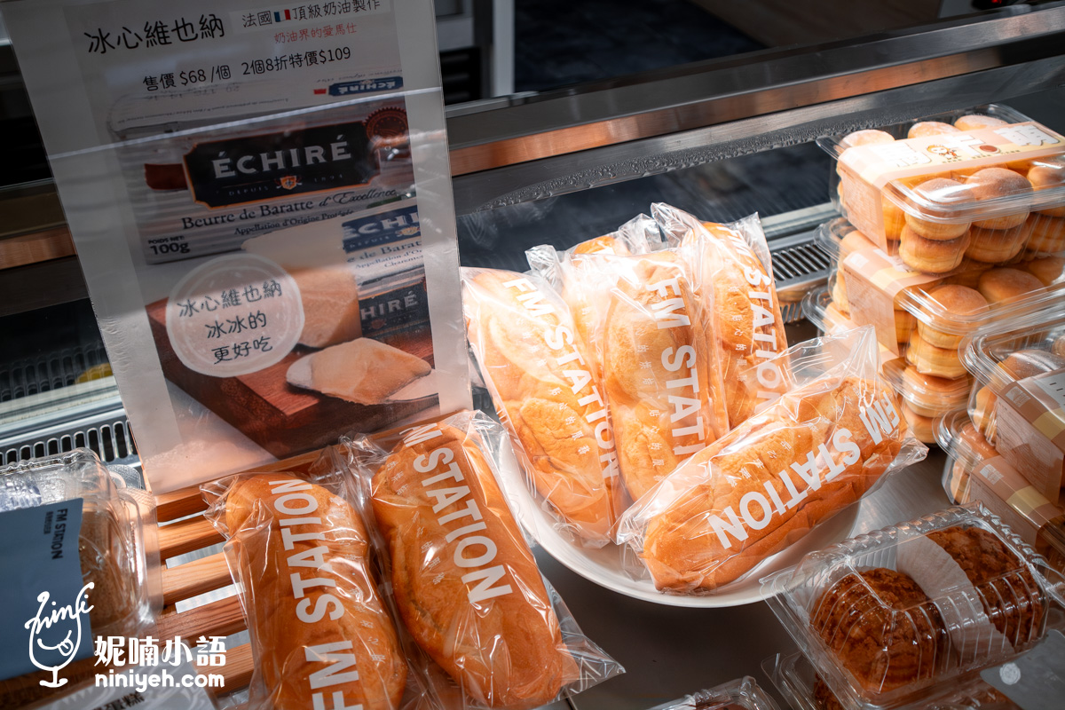 馥漫麵包花園｜2026母親節蛋糕推薦！優惠活動錯過等明年