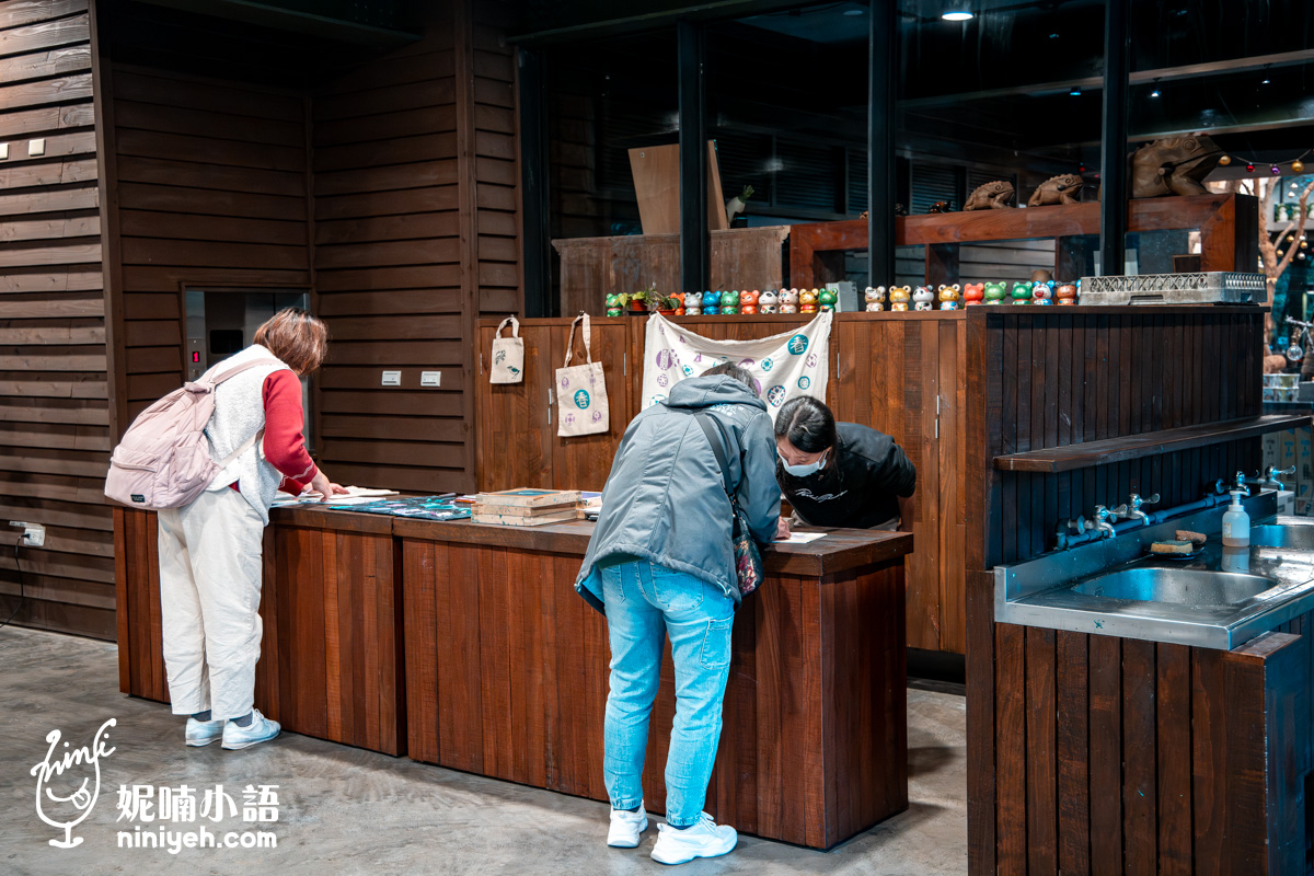 三富休閒農場紫森林｜宜蘭冬山無蚊自然生態園區！螢火蟲季熱門親子旅宿推薦