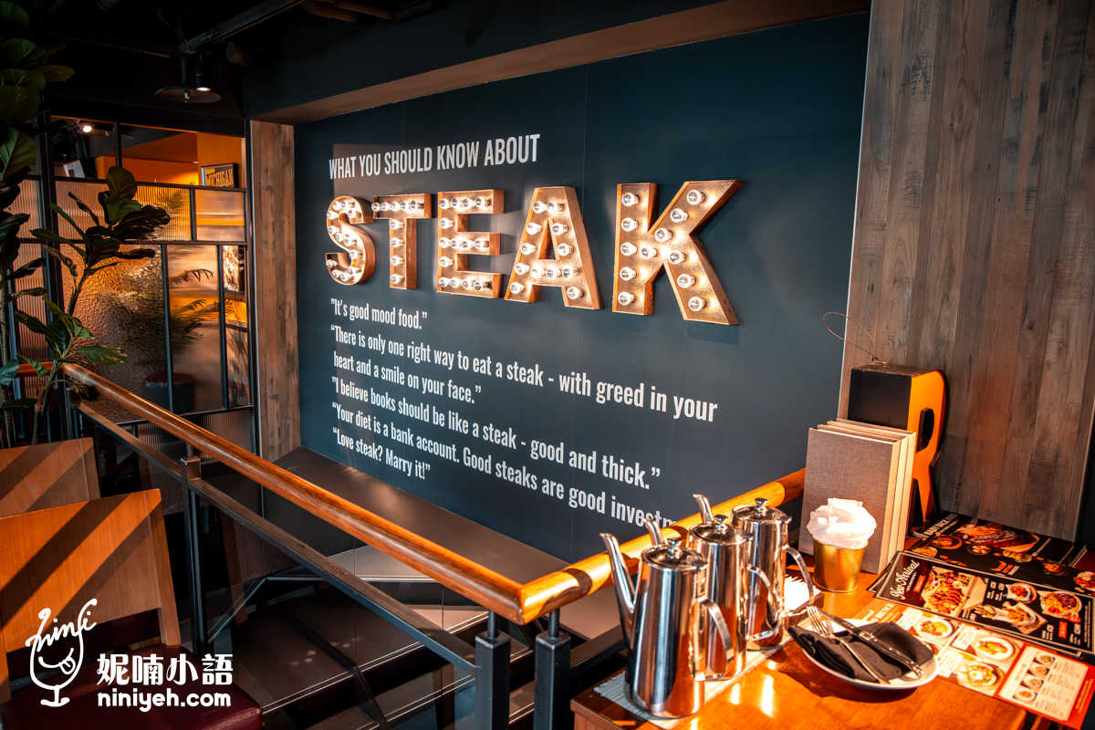 傑克兄弟牛排 JACK BROTHERS STEAKHOUSE|這間早午餐有驚喜!好萊塢狂歡夜拼盤聚餐必點推薦 傑克兄弟牛排 JACK BROTHERS STEAKHOUSE|這間早午餐有驚喜!好萊塢狂歡夜拼盤聚餐必點推薦