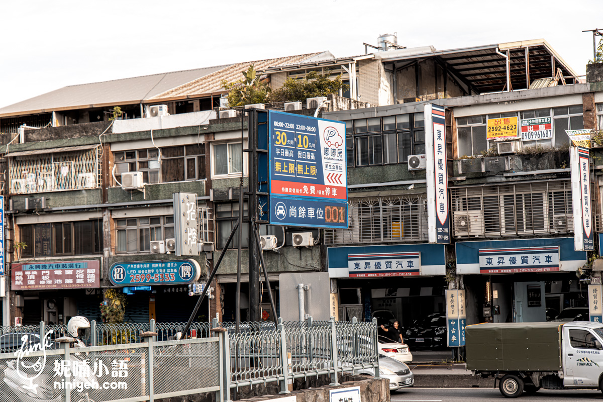 臺北典藏植物園｜免門票吹冷氣的親子景點！無障礙推車友善、高山植物冷氣房，順遊新生公園遊戲場