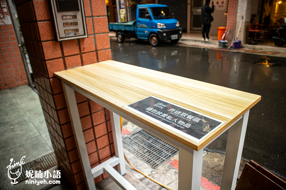 胖塔可（Pang Taco）米其林推薦的塔可專賣店！美味程度超越所有美墨餐廳