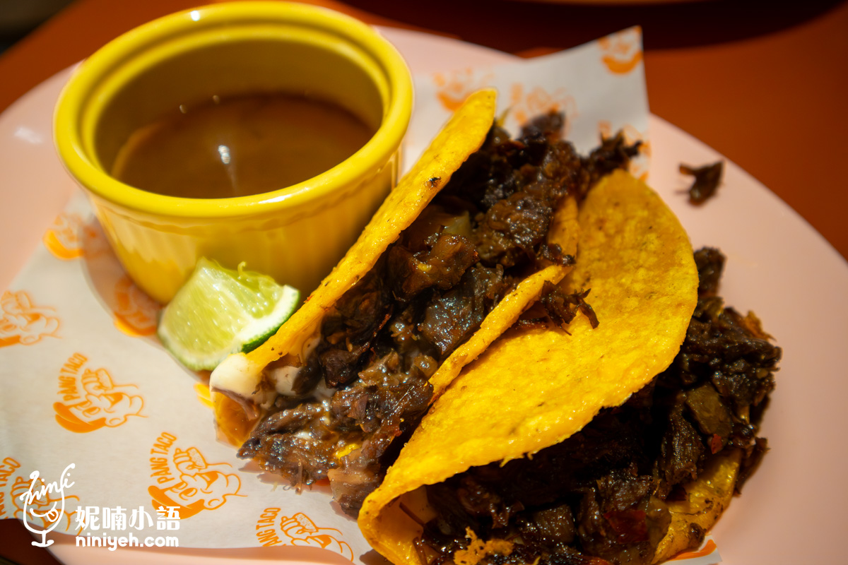 胖塔可（Pang Taco）米其林推薦的塔可專賣店！美味程度超越所有美墨餐廳