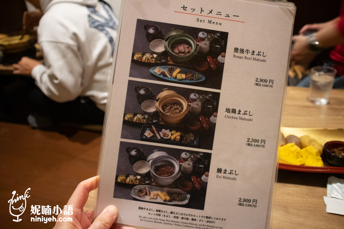 由布釜飯「心」湯布院站前店｜預約小撇步告訴你！錯過會後悔的由布院美食