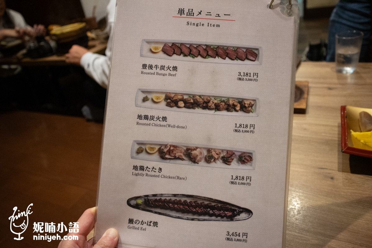 由布釜飯「心」湯布院站前店｜預約小撇步告訴你！錯過會後悔的由布院美食