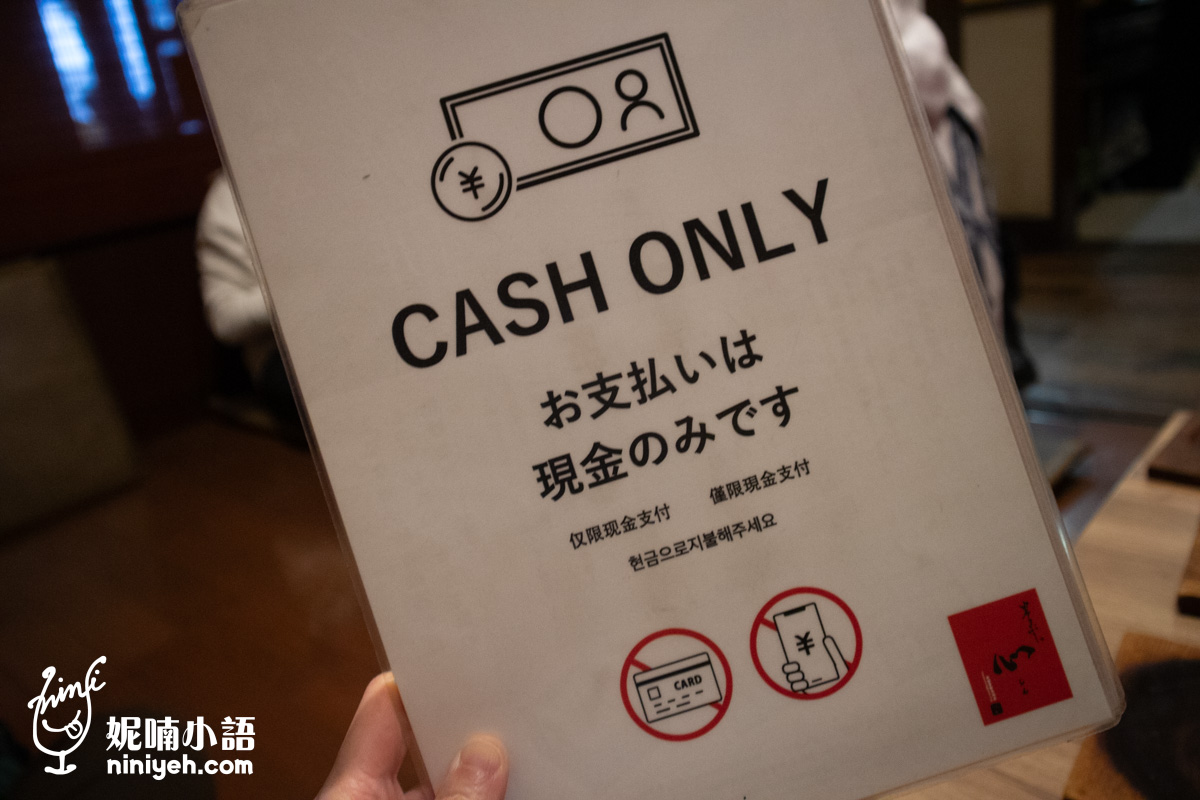 由布釜飯「心」湯布院站前店｜預約小撇步告訴你！錯過會後悔的由布院美食