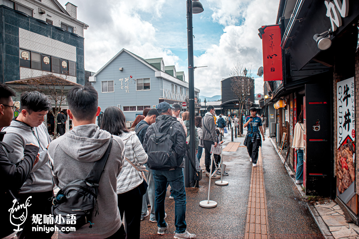 由布釜飯「心」湯布院站前店｜預約小撇步告訴你！錯過會後悔的由布院美食