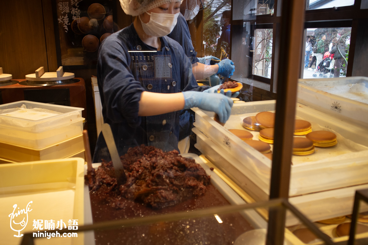 由布院美食|此生吃過最好吃的銅鑼燒「鞠智 cucuchi」隱藏版必吃草莓大福 由布院美食|此生吃過最好吃的銅鑼燒「鞠智 cucuchi」隱藏版必吃草莓大福