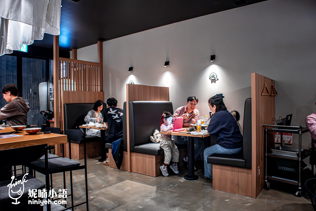 樂天地二代目牛腸鍋｜福岡美食必訪！博多牛腸鍋專賣可訂位