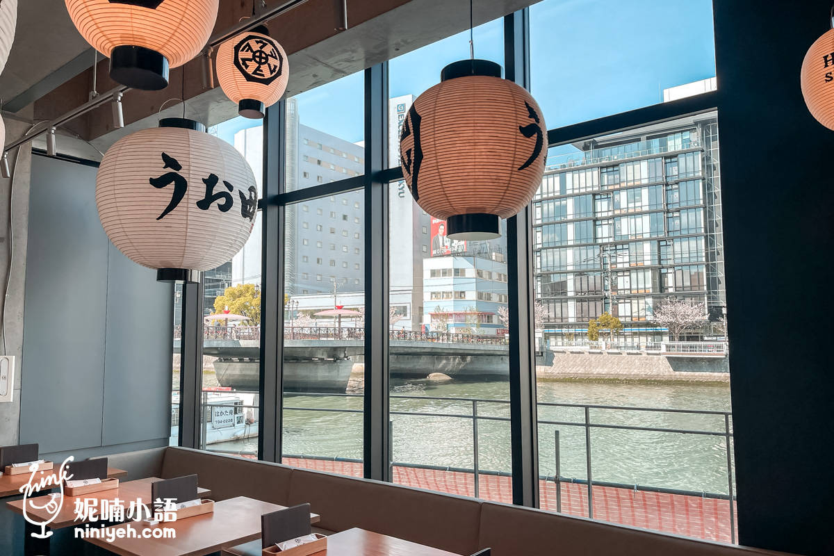 Hakata seafood Uoden｜福岡名店搬家新址全面升級！比「明太子鮭魚玉子燒丼」更耐吃的是這一味