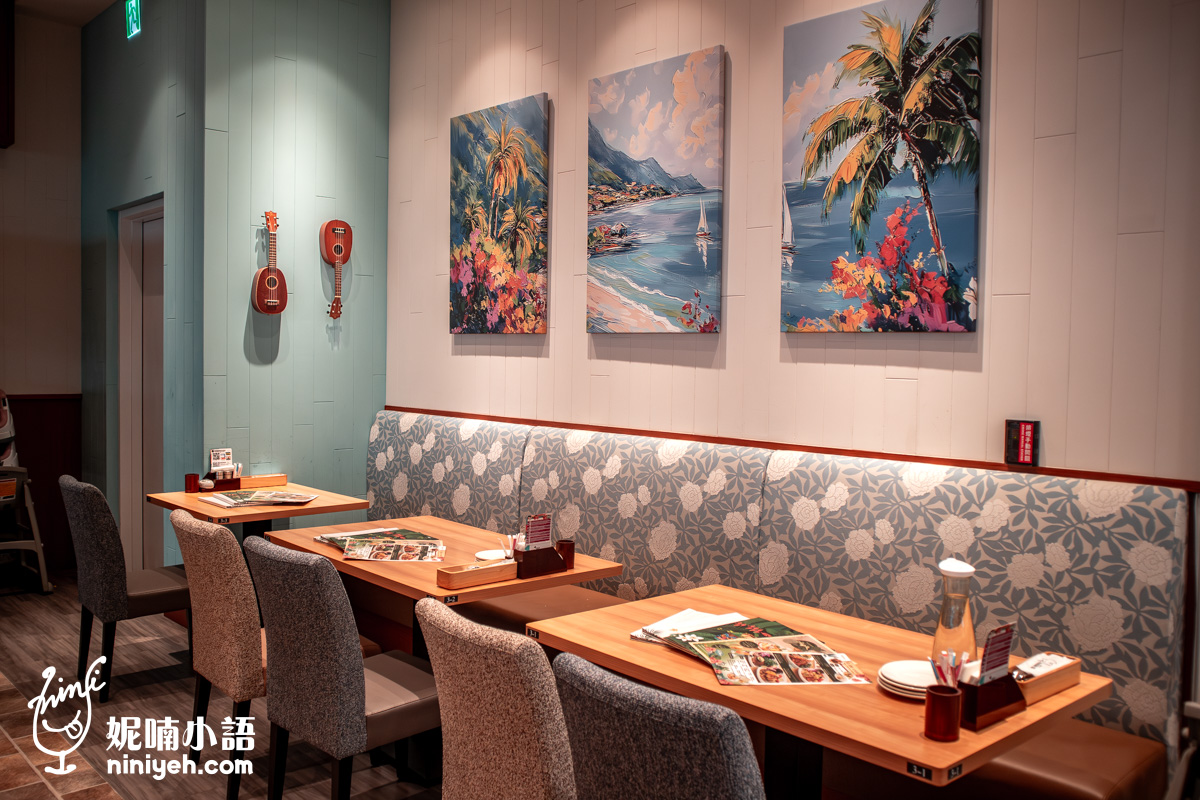 La Ohana｜南港 LaLaport 評論熱度最高！不用飛日本開吃夏威夷主題餐廳