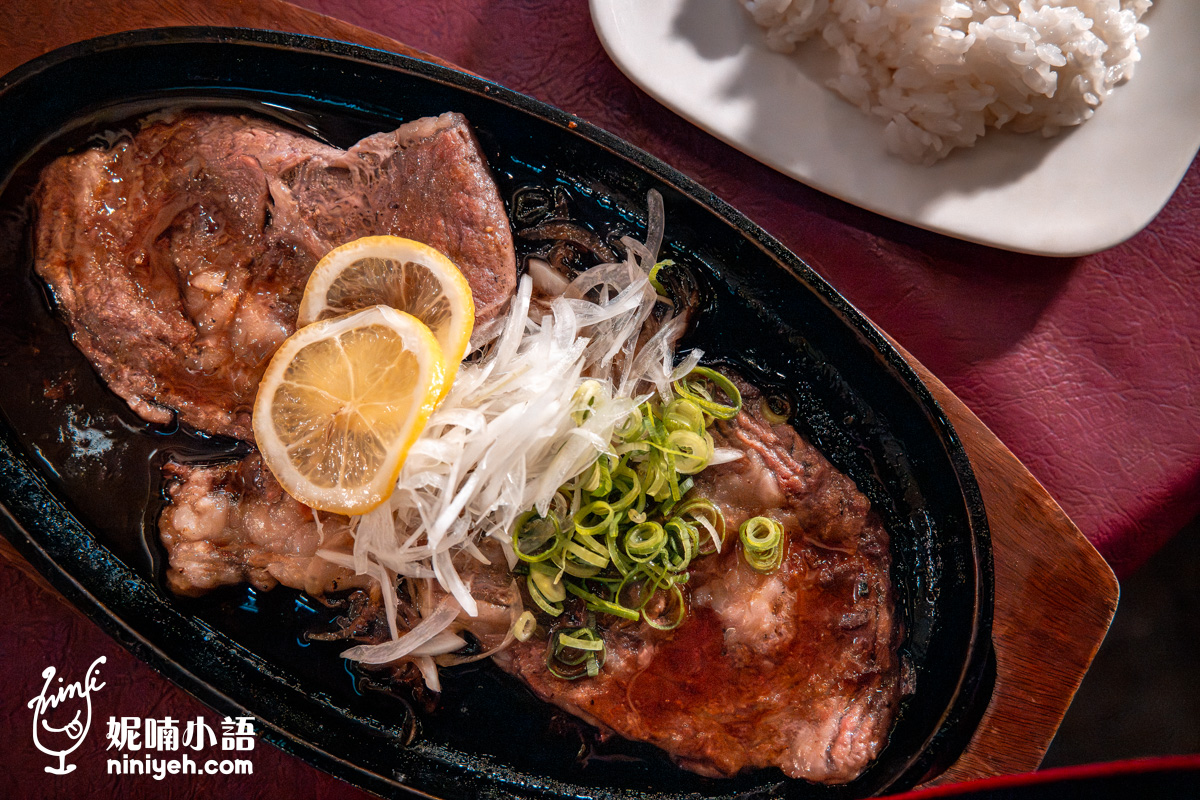 長崎豪斯登堡 DE RODE LEEUW 檸檬牛排，佐日式檸檬醬汁的在地特色料理