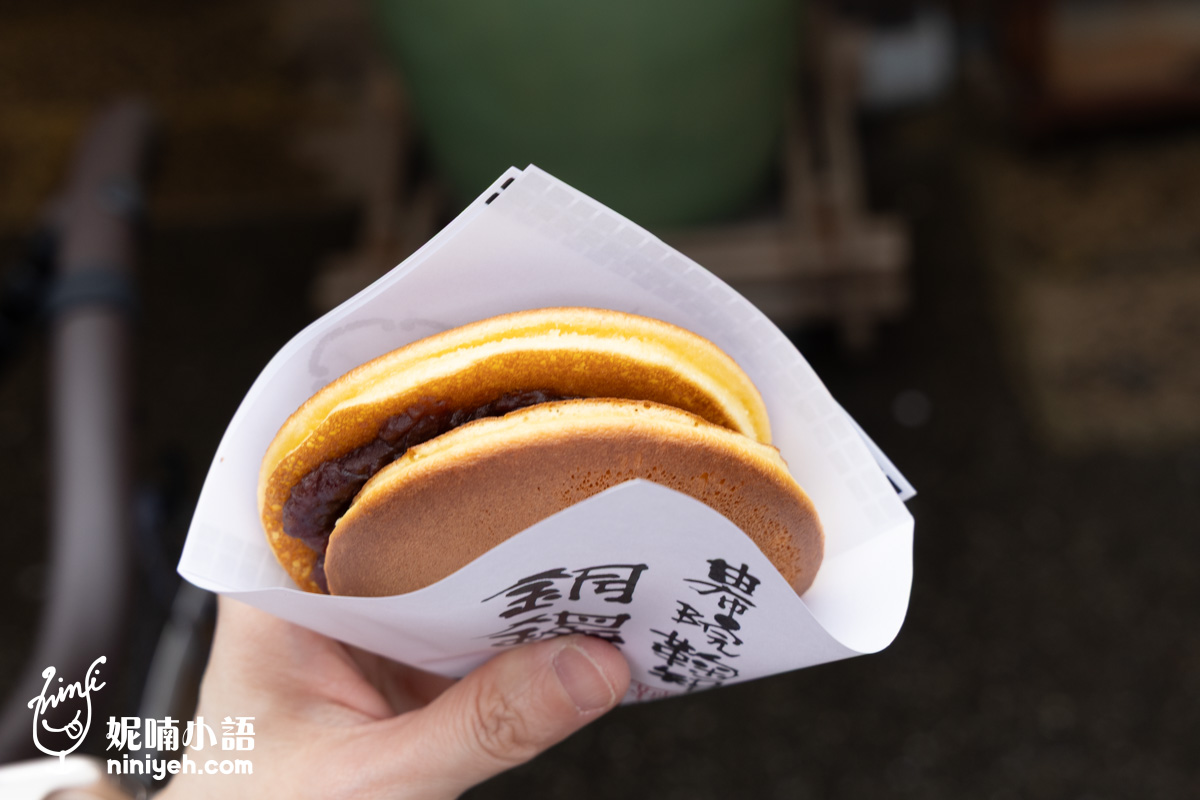 由布院美食|此生吃過最好吃的銅鑼燒「鞠智 cucuchi」隱藏版必吃草莓大福 由布院美食|此生吃過最好吃的銅鑼燒「鞠智 cucuchi」隱藏版必吃草莓大福