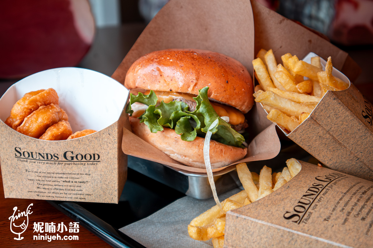 DE FONTEIN GRILL BURGER｜豪斯登堡也吃得到「佐世保認證漢堡」了！經典標配組合告訴你 @Nico＆妮喃小語