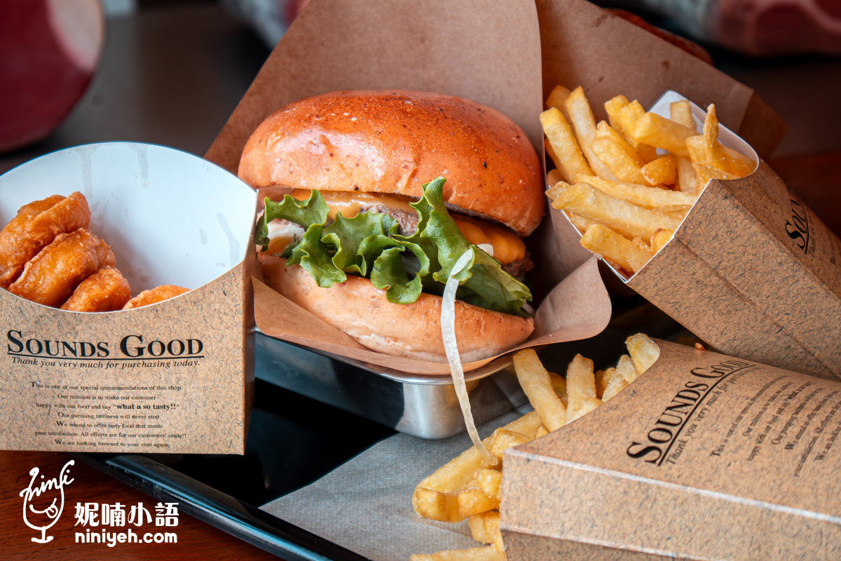 DE FONTEIN GRILL BURGER|豪斯登堡也吃得到「佐世保認證漢堡」了!經典標配組合告訴你 DE FONTEIN GRILL BURGER|豪斯登堡也吃得到「佐世保認證漢堡」了!經典標配組合告訴你