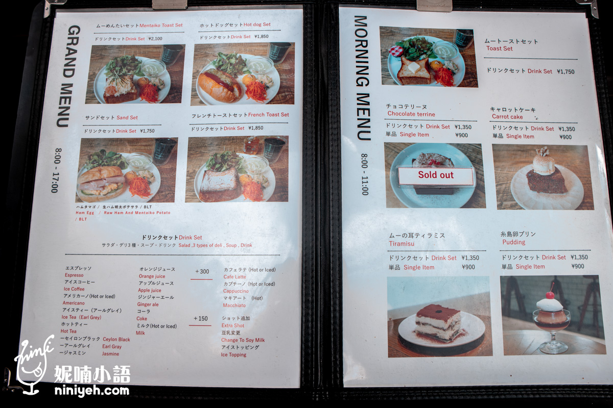 Bread, Espresso & Hakata &&｜風靡日本麵包店在福岡！獨家博多限定料理是這款