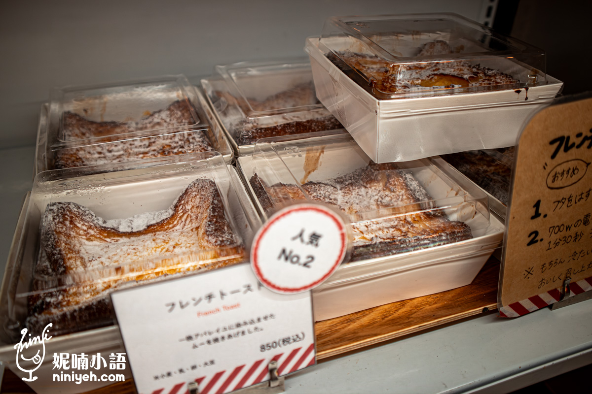 Bread, Espresso & Hakata &&｜風靡日本麵包店在福岡！獨家博多限定料理是這款
