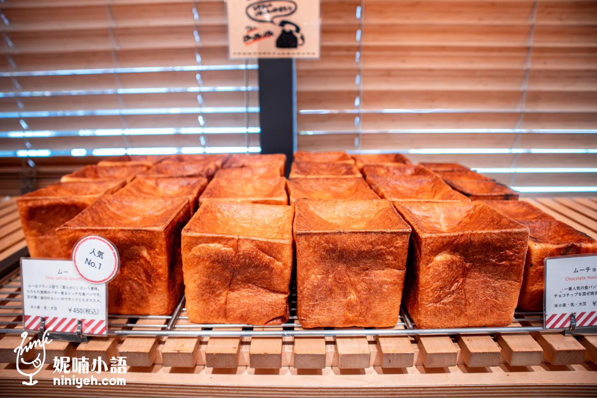 Bread, Espresso & Hakata &&｜風靡日本麵包店在福岡！獨家博多限定料理是這款