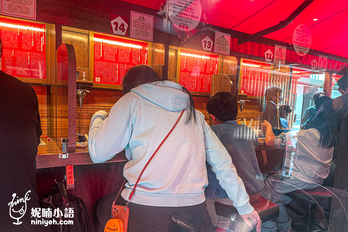 一蘭太宰府參道店｜全球獨家五角麵碗和59公分長麵！親子友善的福岡拉麵店
