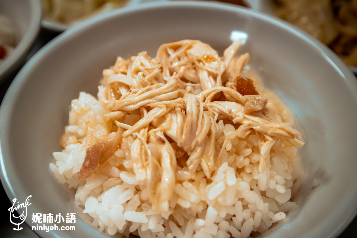 梁記嘉義雞肉飯｜紅到讓人想不透的台北雞肉飯名店