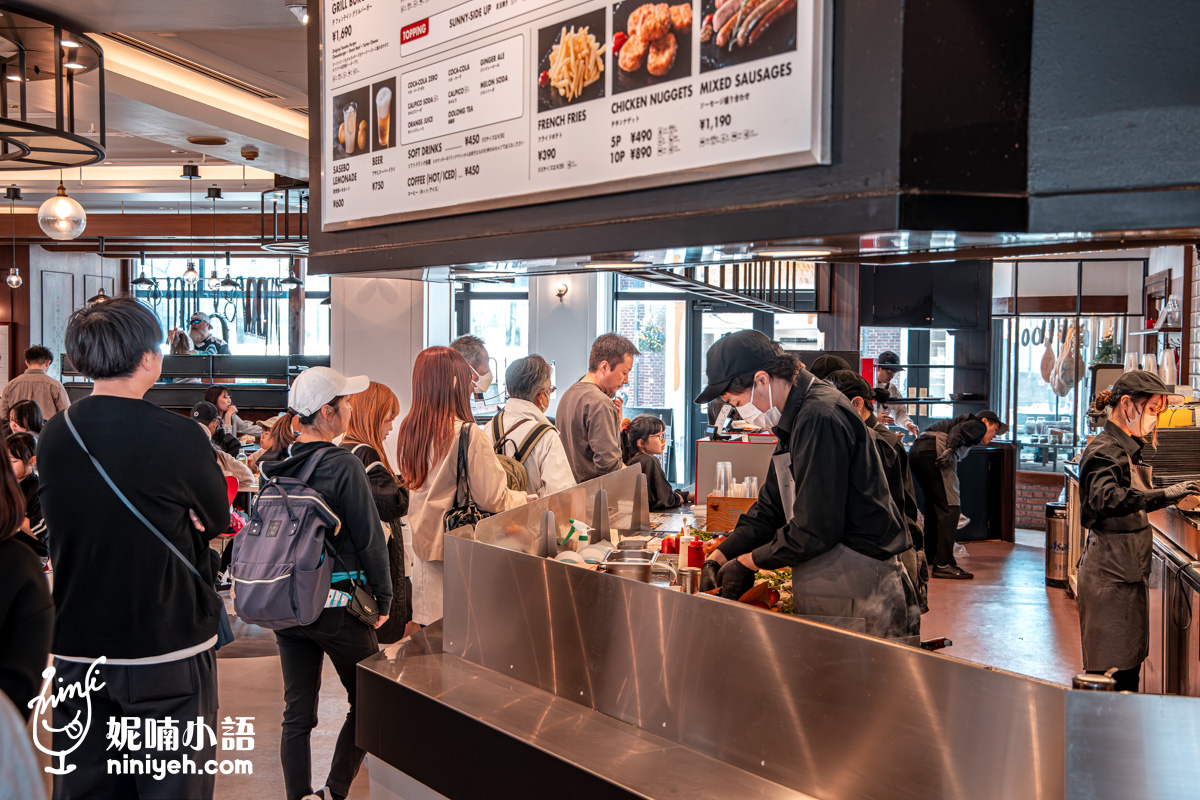 DE FONTEIN GRILL BURGER|豪斯登堡也吃得到「佐世保認證漢堡」了!經典標配組合告訴你 DE FONTEIN GRILL BURGER|豪斯登堡也吃得到「佐世保認證漢堡」了!經典標配組合告訴你