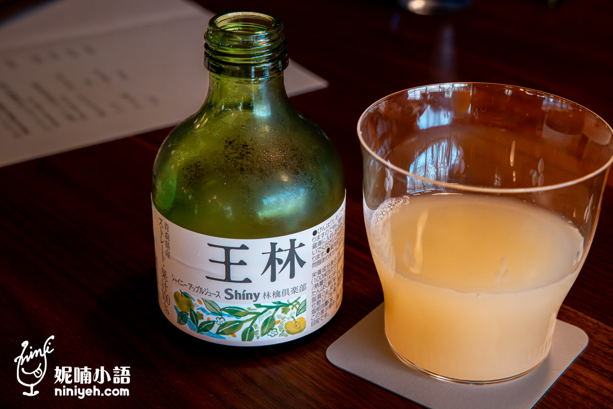 由布院美食|龜之井別莊「湯之岳庵」吃出百年古宅魅力!老饕必點鰻魚飯套餐 由布院美食|龜之井別莊「湯之岳庵」吃出百年古宅魅力!老饕必點鰻魚飯套餐