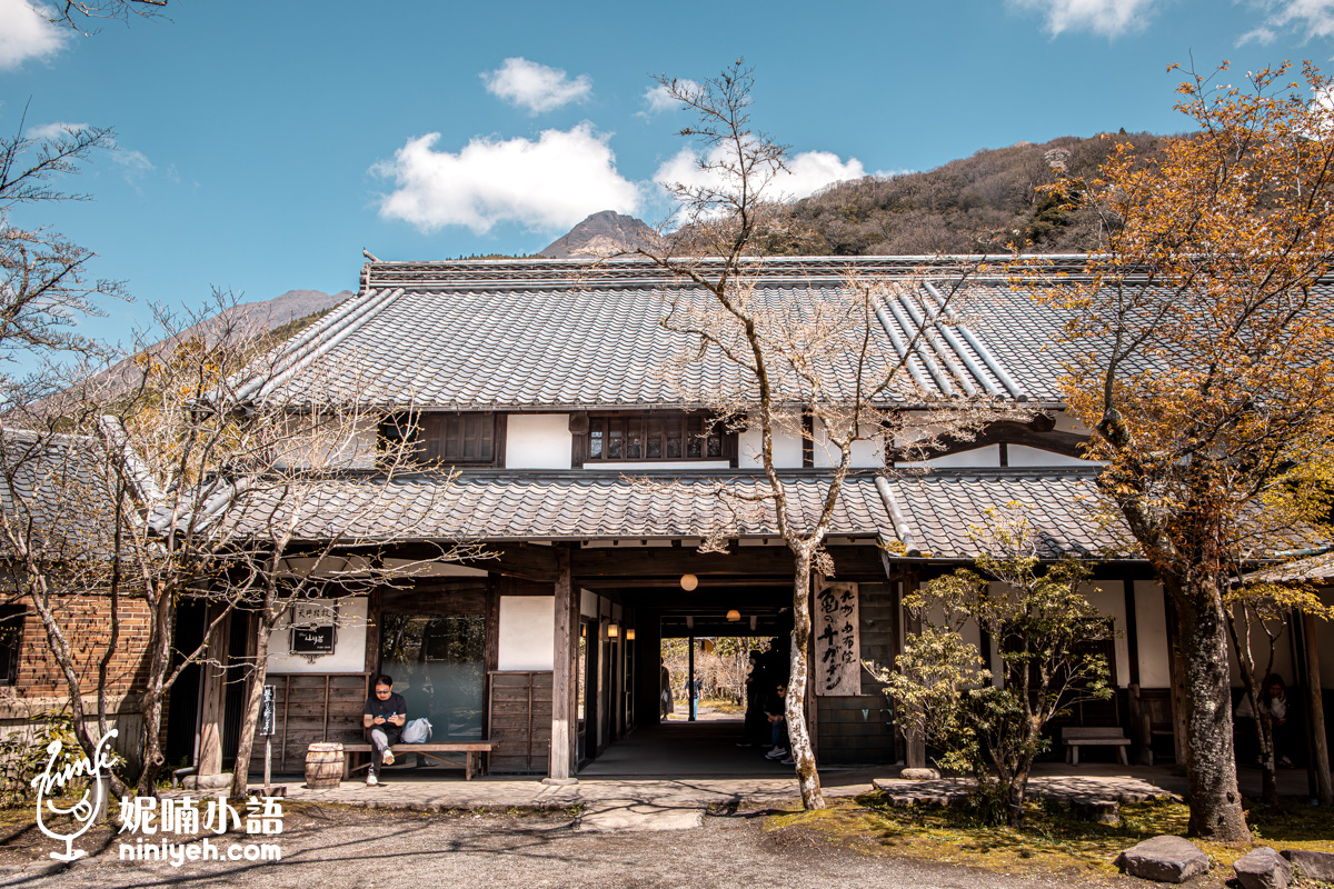 由布院美食|龜之井別莊「湯之岳庵」吃出百年古宅魅力!老饕必點鰻魚飯套餐 由布院美食|龜之井別莊「湯之岳庵」吃出百年古宅魅力!老饕必點鰻魚飯套餐