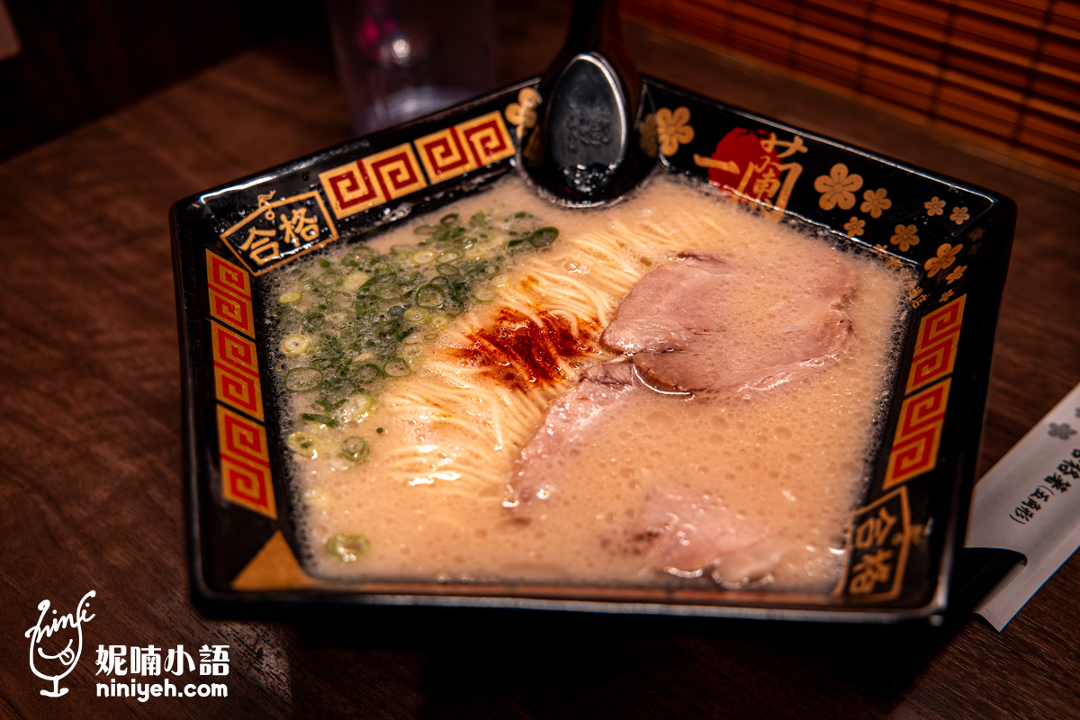 一蘭太宰府參道店｜全球獨家五角麵碗和59公分長麵！親子友善的福岡拉麵店