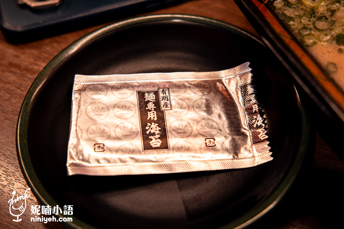 一蘭太宰府參道店｜全球獨家五角麵碗和59公分長麵！親子友善的福岡拉麵店