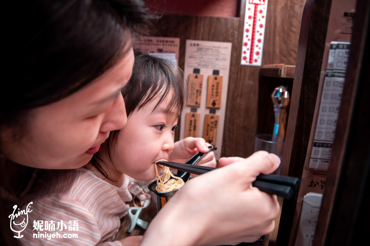 一蘭太宰府參道店｜全球獨家五角麵碗和59公分長麵！親子友善的福岡拉麵店