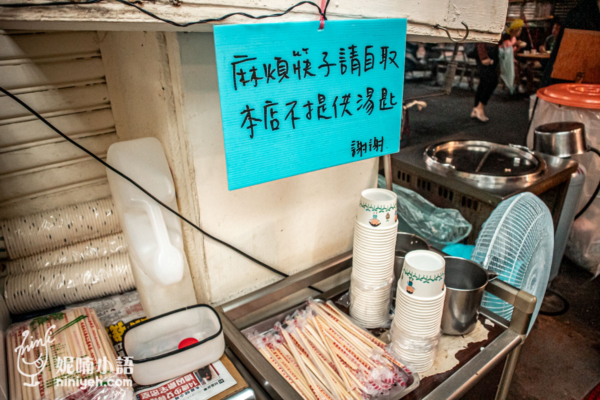 駱記小炒｜米其林必比登推薦！外國觀光客也愛的熱門排隊熱炒店