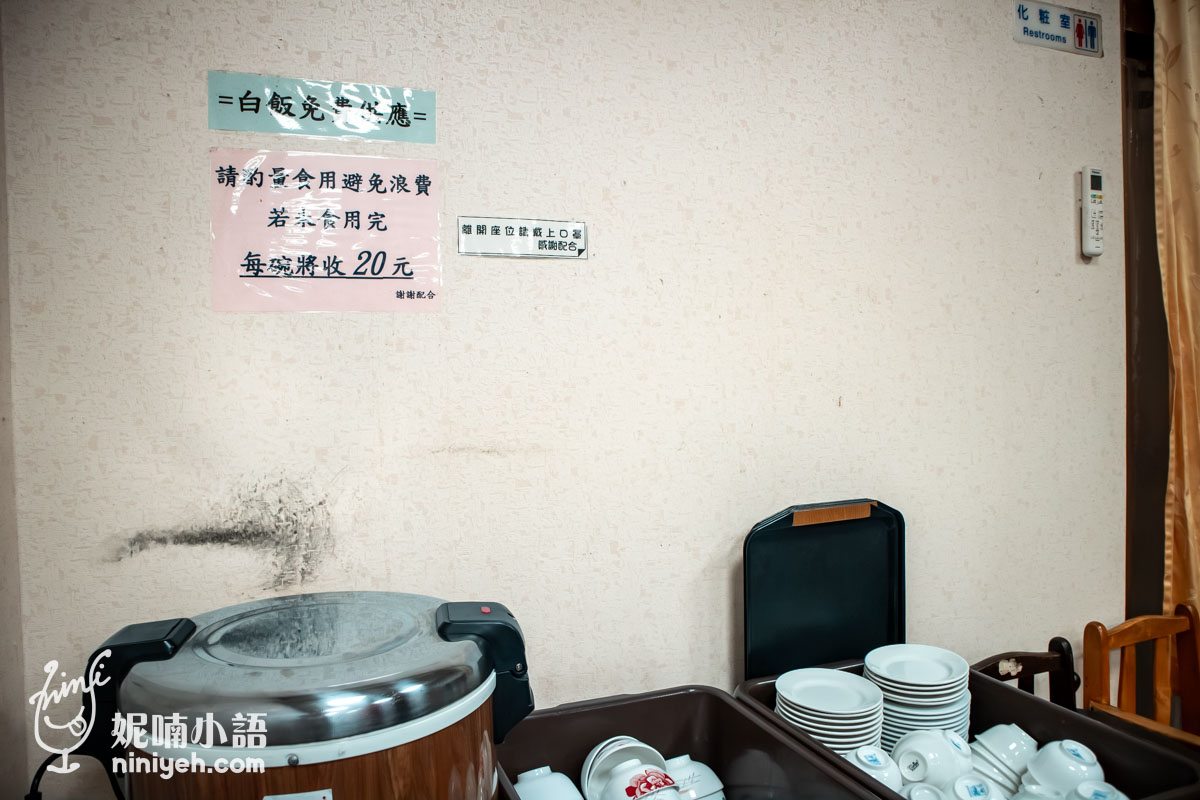阿姑的店｜花蓮吉安創意台菜餐廳！招牌限量松阪豬預訂才吃得到