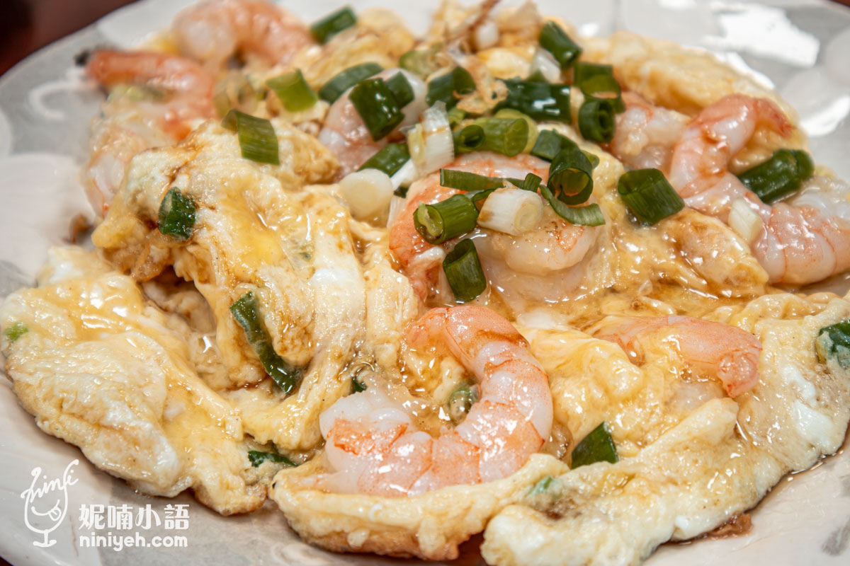 阿姑的店｜花蓮吉安創意台菜餐廳！招牌限量松阪豬預訂才吃得到