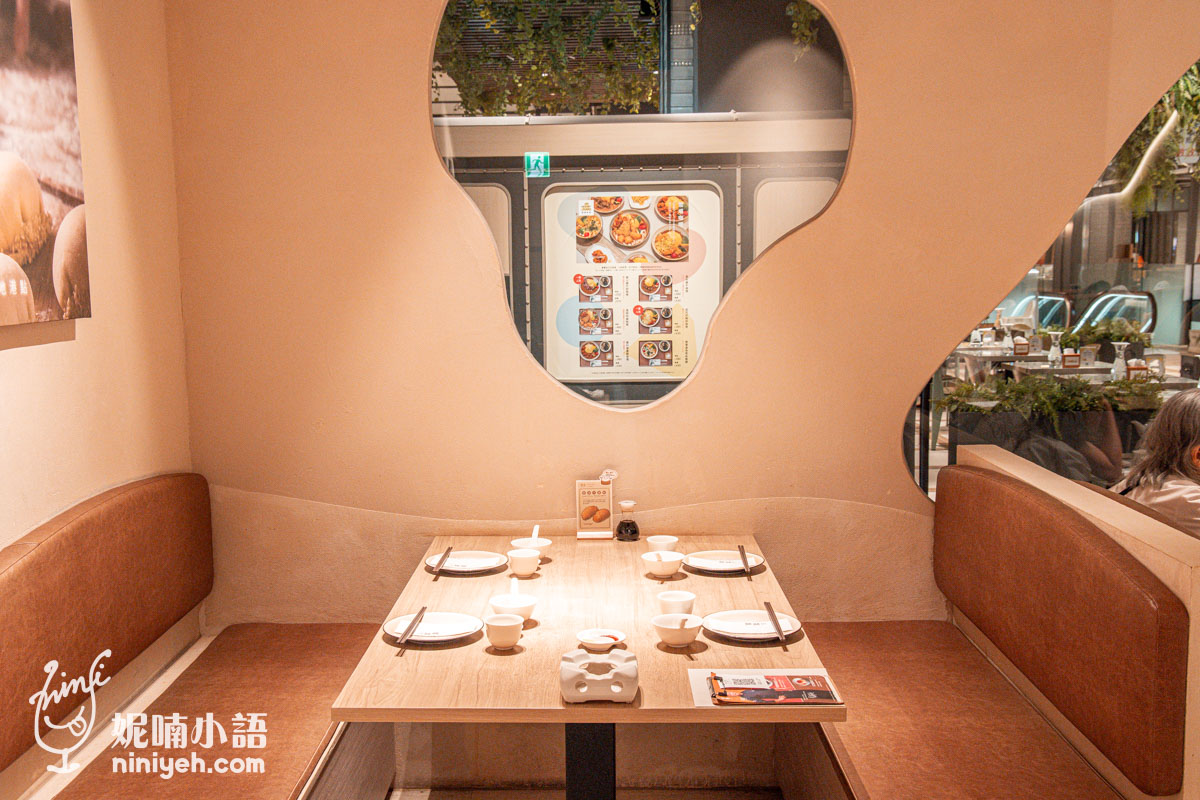 華漾DIM SUM 忠泰樂生活店 類包廂式沙發卡座