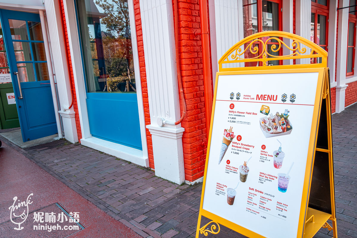豪斯登堡必吃美食五選｜露天餐廳到散步點心讓你一天吃不完的推薦清單