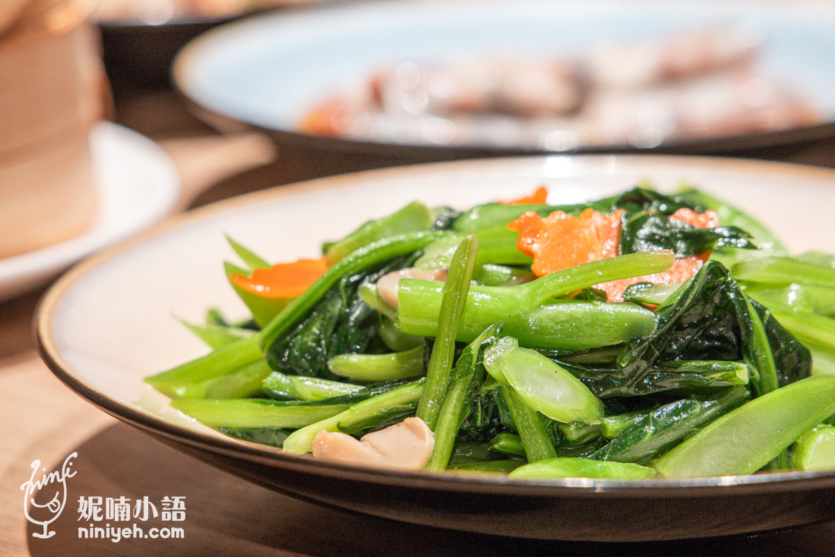 華漾DIM SUM 翠綠爽口的清炒芥藍